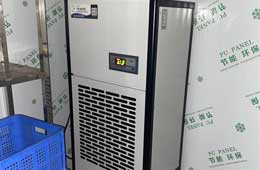 蘇州工業(yè)除濕機淺談為什么工業(yè)用除濕機會出現漏水？